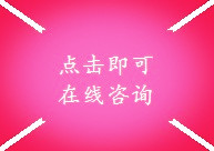 Beijing hydrophobic valve factory